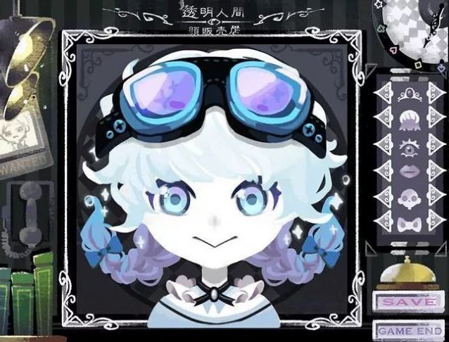 透明人间汉化版截图2