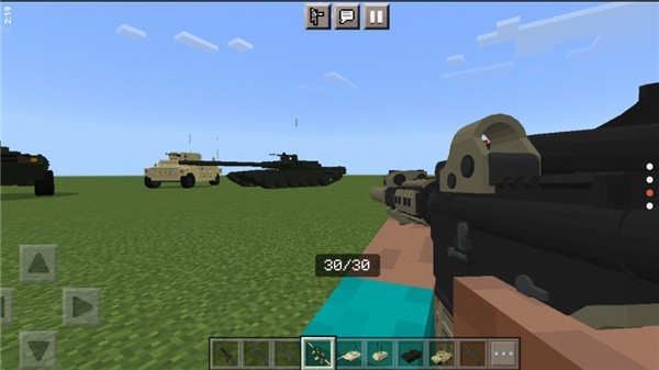 我的世界烦人的村民中文版