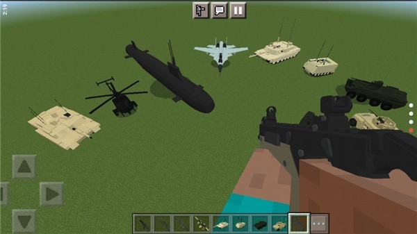 我的世界烦人的村民中文版