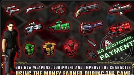 孤胆枪手中文版