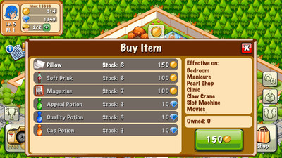 饭店物语中文正版