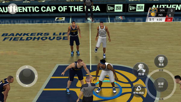 nba2k20手机版豪华版和典藏版截图2