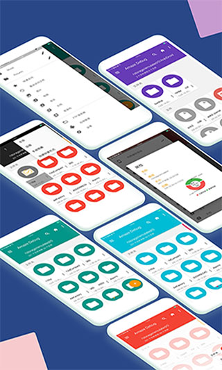 小白文件管理器截图2