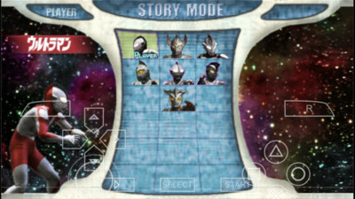 奥特曼格斗进化0安卓版