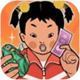 王蓝莓的小卖部2024