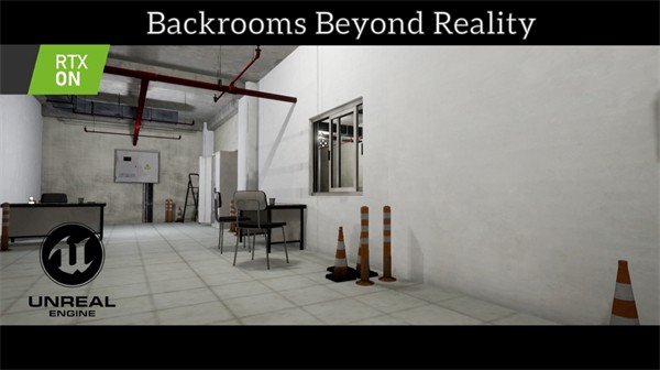 后室超越现实完整版