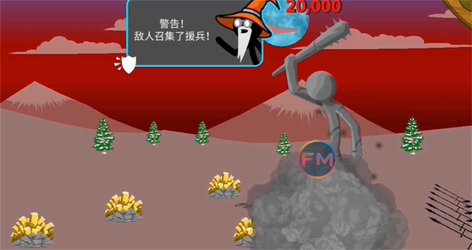 火柴人战争遗产巨人版菜单版