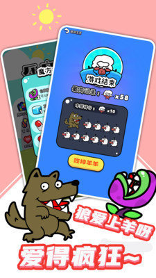 经典俄罗斯方块黑白单机版截图2