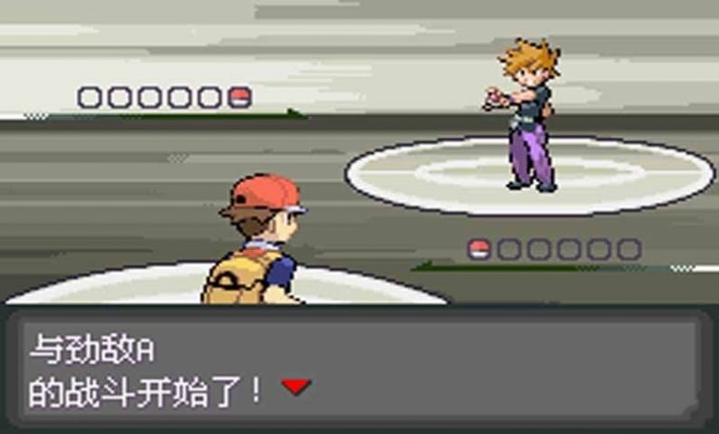 口袋妖怪火红完美中文版截图1