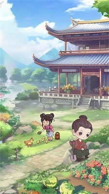 江南生活截图2