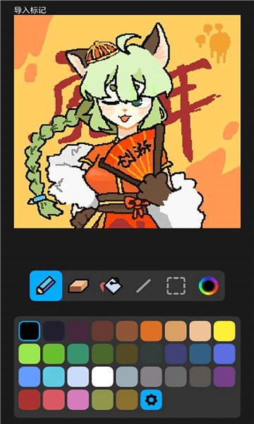 创游世界烦人的村民