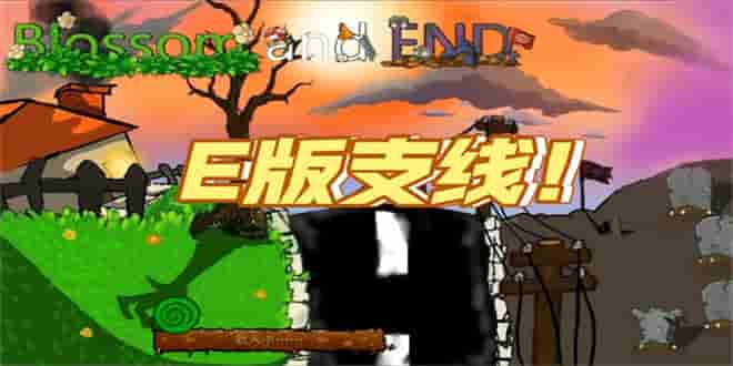 植物大战僵尸随机植物截图1