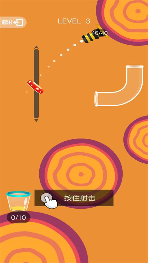 弹球我最棒截图2