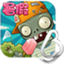 植物大战僵尸单机版