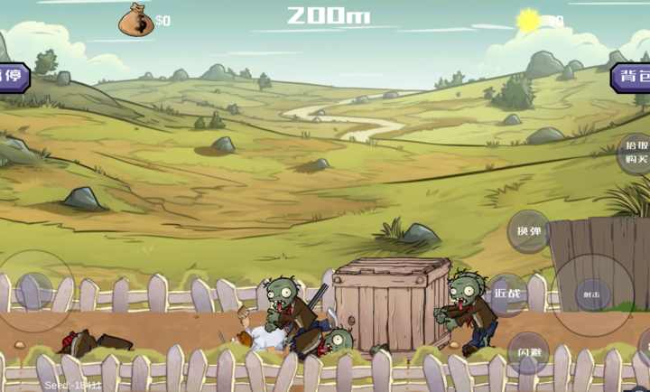 戴夫大战僵尸M木糖M