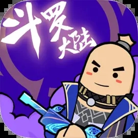 香肠派对云游戏版
