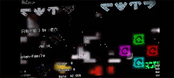 fnf错误化恶搞之家低配版截图2