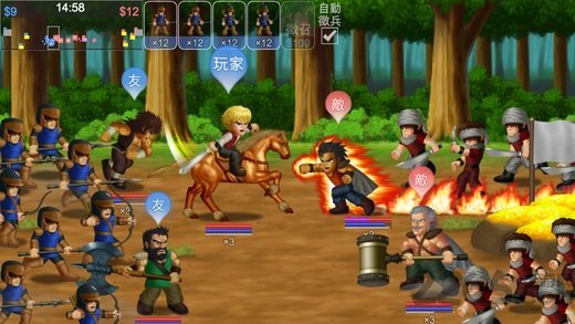 英雄大作战x正版截图1