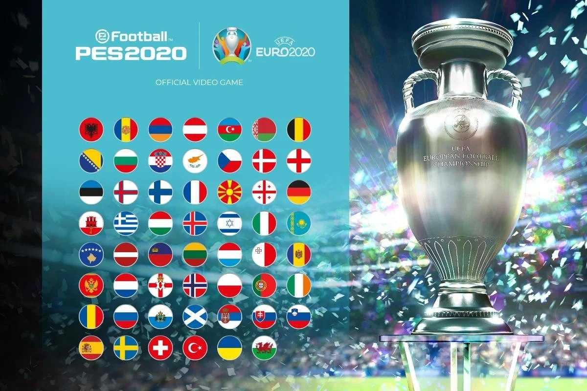 实况足球网易版官服