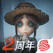 第五人格百度渠道服