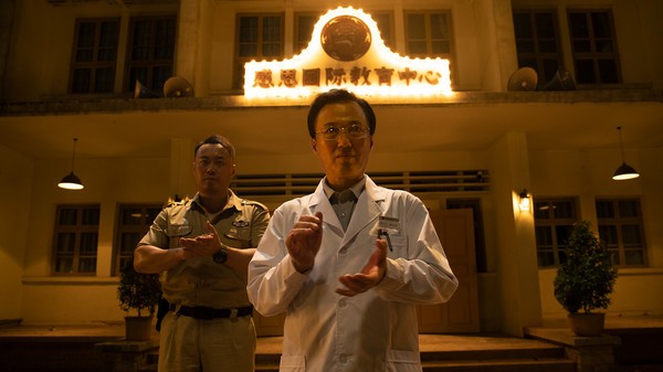 飞越13号房正式版截图1