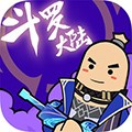 香肠派对先行服2024