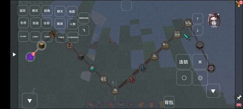 木鱼我的世界斗罗大陆生存截图2