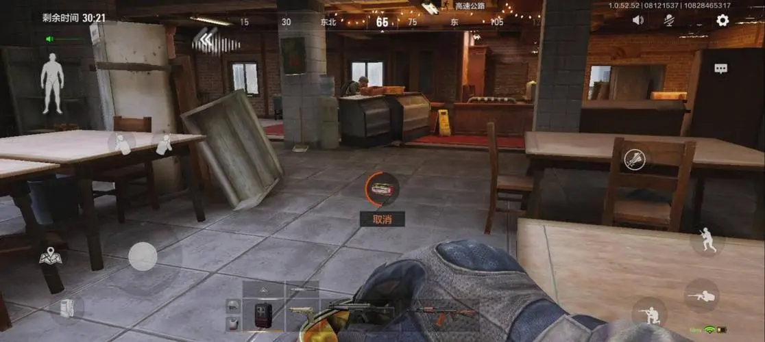 暗区突围国际服截图1