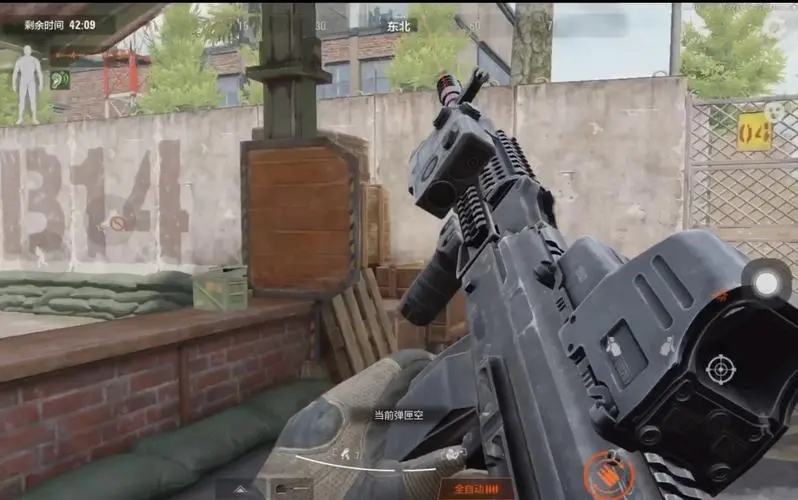 暗区突围国际服截图5