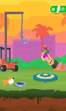 死神来了完整版截图5