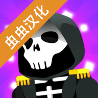 死神来了完整版