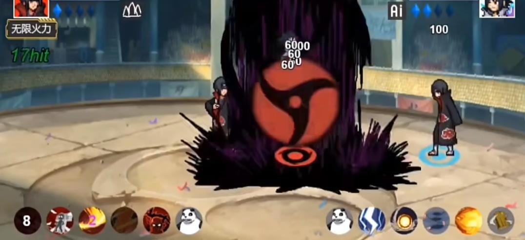 像素火影创立柱间