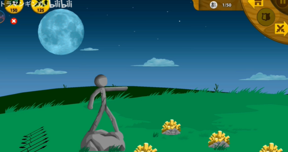 火柴人战争遗产紫色魔改版