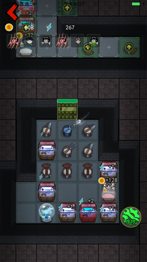 躺平发育神秘房间