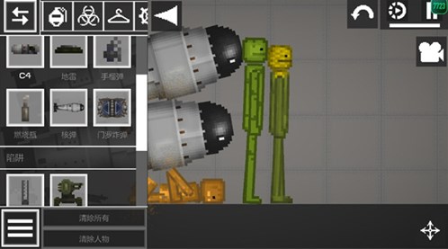 甜瓜游乐场旧版本