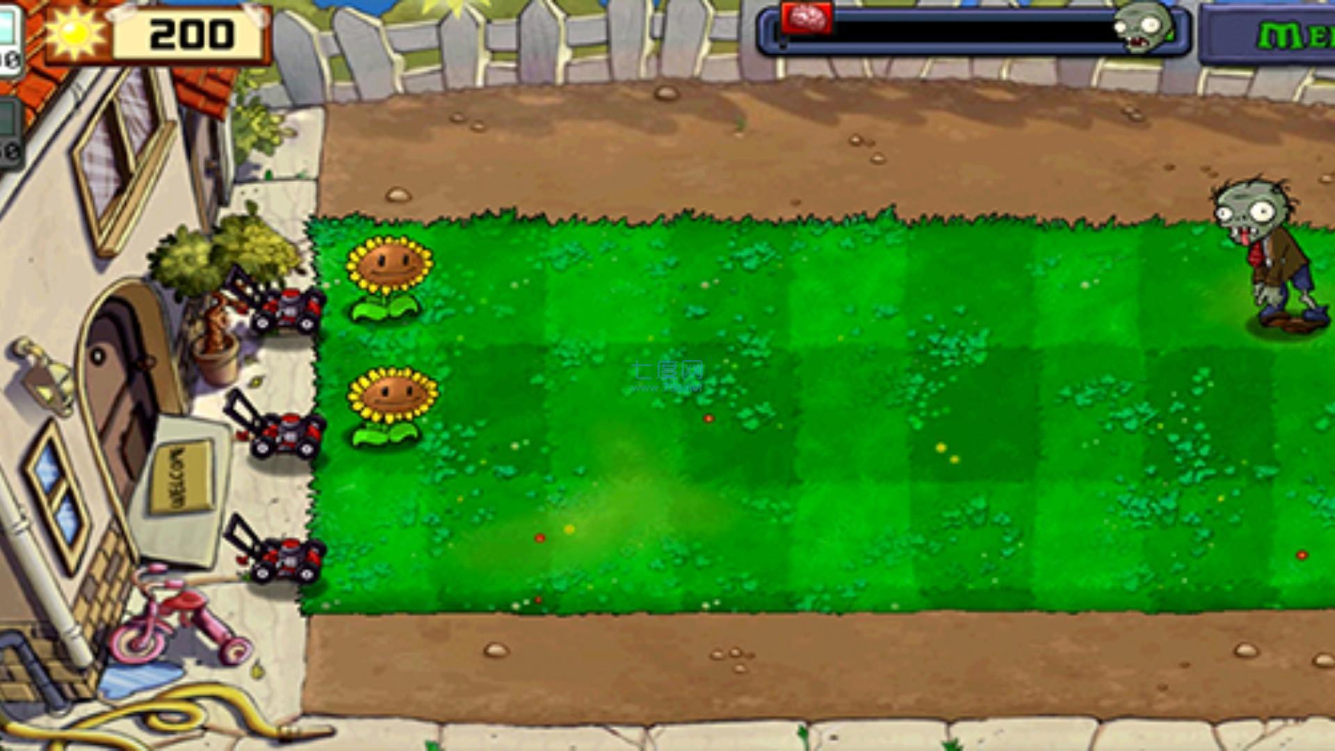 植物大战僵尸C版支线截图1