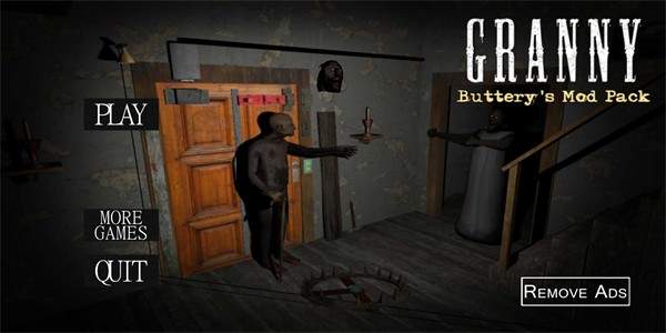 恐怖奶奶摇滚年代模组