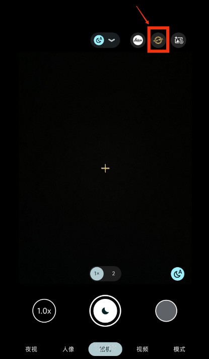 谷歌相机红米k50定制版