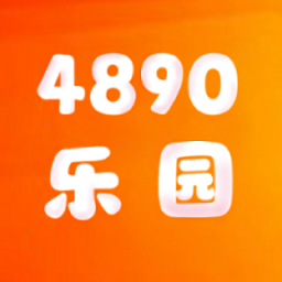 4890乐园无广告