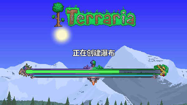 泰拉瑞亚手游联机版