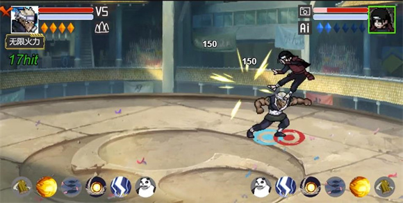 像素火影五代目纲手