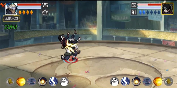 像素火影五代目纲手