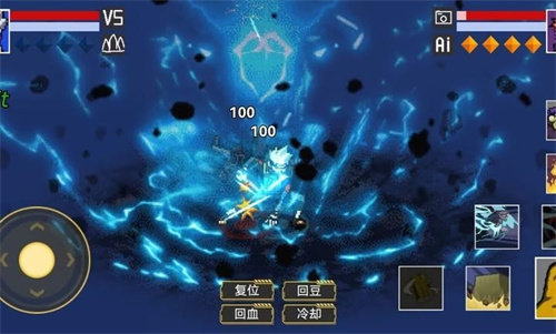 像素火影美化版2.0