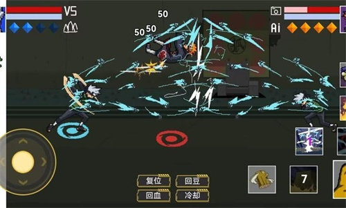 像素火影美化版2.0