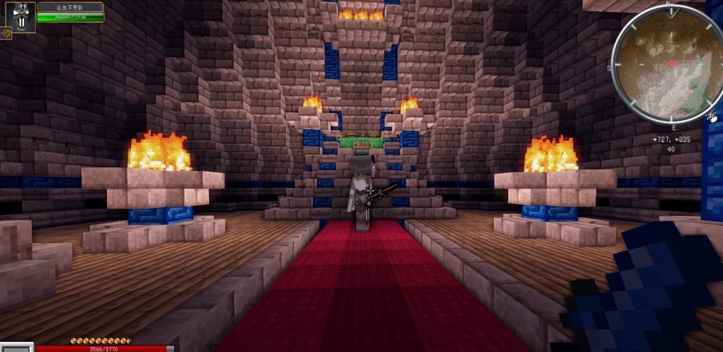 我的世界版暗黑之魂3移植版