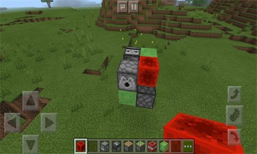 我的世界基岩版