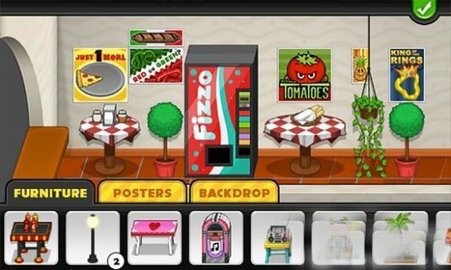 老爹披萨店中文版截图3