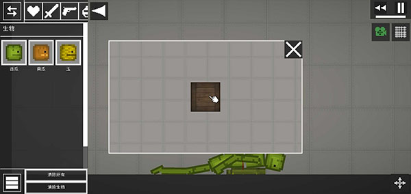 甜瓜游乐场15.1汉化版自带模组