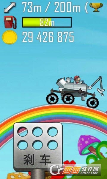 Hill Climb Racing截图2