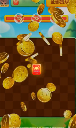 消消成富翁红包版截图2